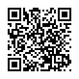 有片丨三家美國巨頭同日接入DeepSeek 推動AI技術競爭創新