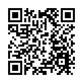 大灣區青年創業資助計劃共資助217支團隊 其中70支已落戶內地城市