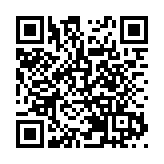 日本首相石破茂：希望在最佳時機訪華