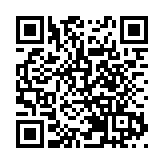 加勒比海島國一船上發現19具遺體 無法辨別性別、國籍和死亡原因