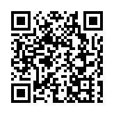 兩款罕見病特醫食品通過註冊審批