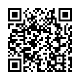 春節返程高峰期間 廣州地鐵部分線路將延長收車