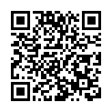 中國人民解放軍南部戰區位黃岩島領海領空及周邊區域組織戰備警巡