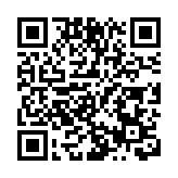 有片 | 2月1日起 中國再次擔任聯合國安理會輪值主席