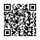 衞生防護中心：一名未有接種流感疫苗兒童感染甲流 情況危殆