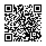2025年春運單日交通出行人數首破3億人次