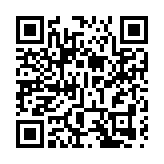 墨西哥經濟部長：美對墨加徵關稅將由美國消費者埋單