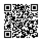 消息稱美軍用直升機與客機相撞時在執行重要任務