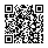 深圳機場口岸：出境遊持續火熱 預計未來三日迎入境高峰