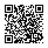 三亞緊急發布6條措施 2月2日8時實施