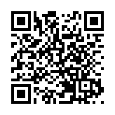 菲律賓民航局確認一架直升機墜毀 致1人死亡