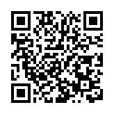 外媒：哈馬斯釋放第四批被扣押人員