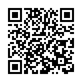 中年漢失蹤一日 倒臥飛鵝山石崖死亡