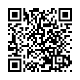 墨加強硬反制！美國關稅戰遭南北夾擊