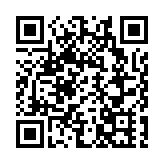 「新春模式」開啟 珠海拱北口岸迎來客流高峰