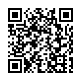 又「火」啦！港珠澳大橋口岸單日進出境車輛突破2.5萬輛次