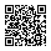 哈爾濱2025年第九屆亞冬會火炬傳遞活動2月3日正式啟動