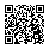 有片 | 皖歙縣：徽州府有請  新春話發展