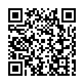 敘桑梓情長謀發展新章  皖黃山區開啟招商引才「接力賽」