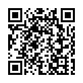 公安部回應美對華加徵關稅：美國芬太尼危機根源在其自身