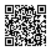 【港商時評】如金蛇靈巧識變 實現香港新飛躍