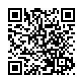 香港黃金交易所開市 若金庫落戶北都 最快2027年構建