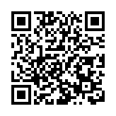 警方深水埗截查44歲女子 檢值3.2萬元海洛英