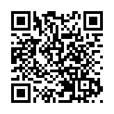 2025歙縣旅外人士·商協會新春茶會成功舉辦