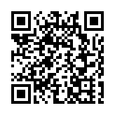 同比增勢勁  皖黟縣春節遊人氣旺