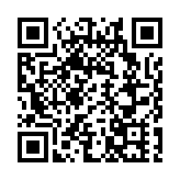 汕尾海豐：紅宮紅場遊客如織 紅色文旅暖新春