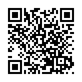 請到汕頭過大年: 潮南英歌宴喜迎八方來客