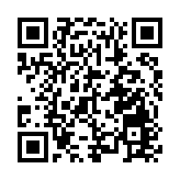 皖祁門蘆溪鄉：徽州年俗賀新春 村民遊客喜洋洋