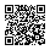 中國短道速滑隊：亞冬會的目標是每金必爭