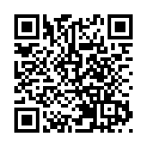 機場巴士黃大仙龍翔道疑失控剷上路中石壆 幸無人傷