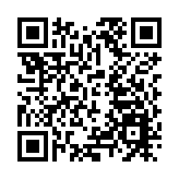 江蘇南通邀英歌舞鬧新春 非遺國潮點燃江海大地