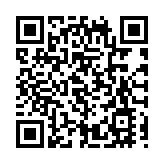 江蘇如東舉辦新春民俗巡遊表演