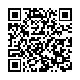 有片｜亞冬會火炬手呂麗娜：火炬澎湃向上與飛鶴精神高度契合