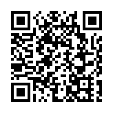 市建局擬收購九龍城靠背壟道合作社物業 呎價15385元