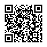 陳娜嘉接任香港設計中心行政總裁 今日履新