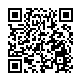 本港去年第四季GDP按年升2.4% 全年經濟增長2.5%