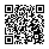 蔚來智能工廠獲評安徽省工業旅遊示範基地