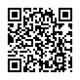 亞冬會火炬手呂麗娜：傳遞榮耀 飛鶴品質與責任共燃