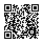 有片｜亞冬會火炬手隋文靜：夢想火炬傳遞亞冬會力量