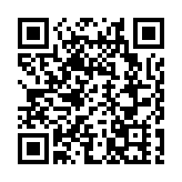 陳美寶與跨境運輸業界新春交流 感謝業界推動大灣區發展