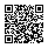 莫斯科住宅小區突發爆炸致1死多傷 疑為烏克蘭發起的鋤奸行動