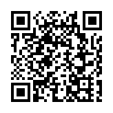 國際觀察｜加沙第二階段停火談判前景難言樂觀