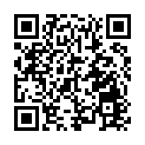 歐元區1月通脹率升至2.5% 