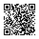 菲律賓宣布「糧食安全緊急狀態」以抑制米價 