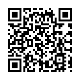 有片｜大S去世 汪小菲攜新妻奔台 哭紅雙眼：熙媛永遠是家人