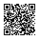 汕尾海豐舉行首屆新春非遺廟會